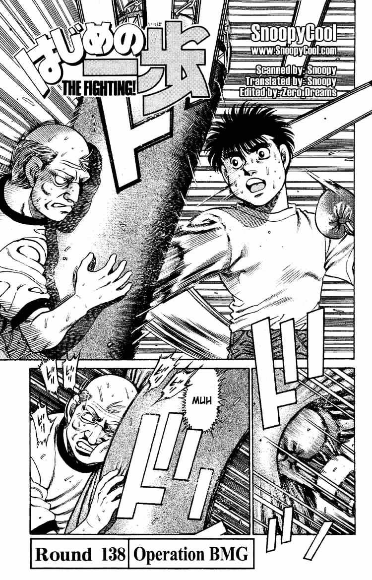 Hajime no Ippo: Fighting Spirit, Chapter 138 image 01